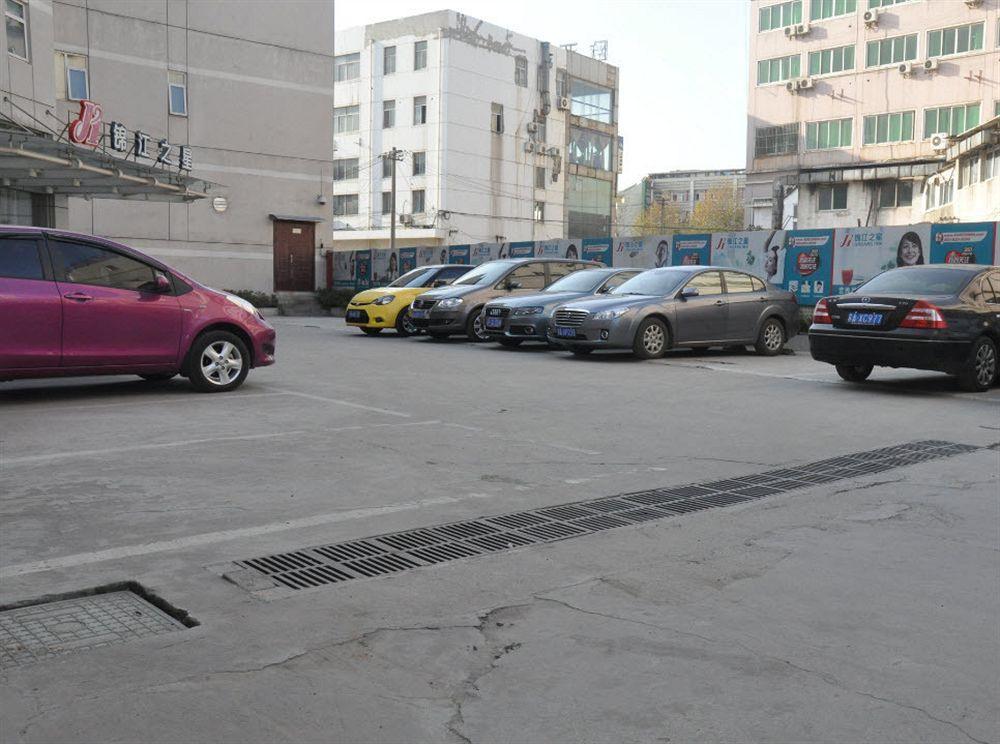 Jinjiang Inn Nanjing South Train Station Dış mekan fotoğraf