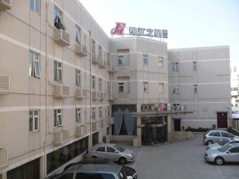 Jinjiang Inn Nanjing South Train Station Dış mekan fotoğraf