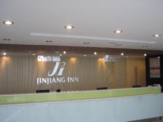 Jinjiang Inn Nanjing South Train Station Oda fotoğraf