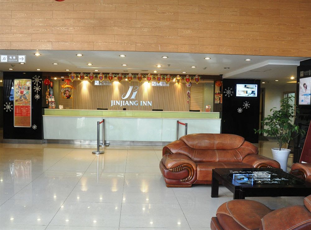 Jinjiang Inn Nanjing South Train Station Dış mekan fotoğraf